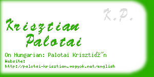 krisztian palotai business card